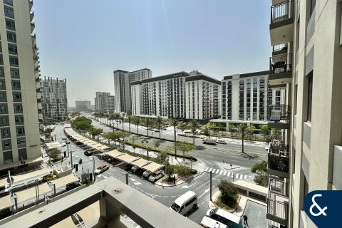 Dzīvoklis Dubai Hills Estatejā, AAE 1 istaba, 60 m2 Nr. 667258 - attēls 1