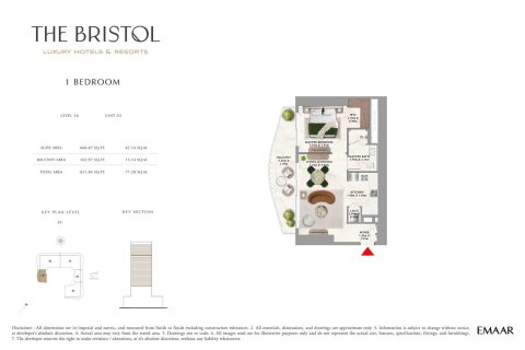 Lakás itt: Dubai Harbour, Dubai, EAE, 1 hálószoba, 77 m², azonosító: 704411 - fénykép 14