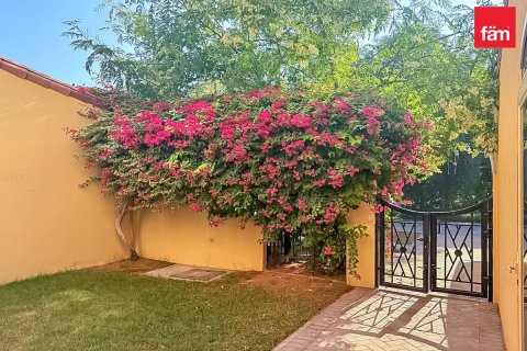 Városi lakóépület itt: Motor City, Dubai, EAE, 4 hálószoba, 400 m², azonosító: 660395 - fénykép 26