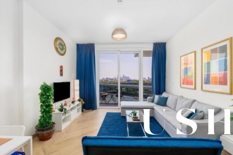 Byt v Zabeel, Dubai, SAE 1 ložnice, 87 m² Č.: 621085 - fotografie 12