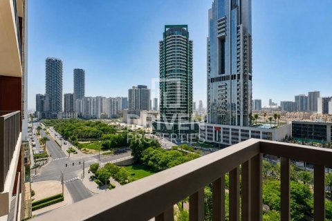 Wohnung zum Verkauf in Jumeirah Village Circle, Dubai, VAE 2 Schlafzimmer, 119.38 m2 Nr. 759558 - Foto 21
