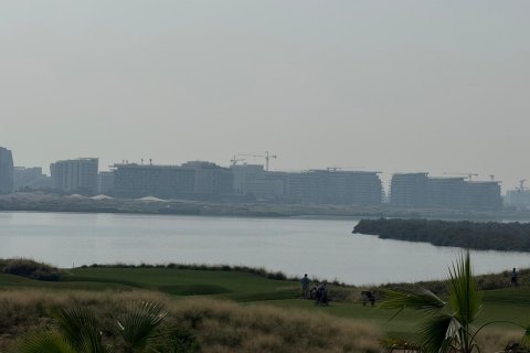 Lägenhet i Yas Island, Abu Dhabi, UAE 1 sovrum, 82 kvm Nr. 716597