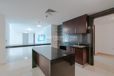 Apartament de vânzare în Al Reem Island, Abu Dhabi, EAU 3 dormitoare, 248 mp.  №601092 - poză 18