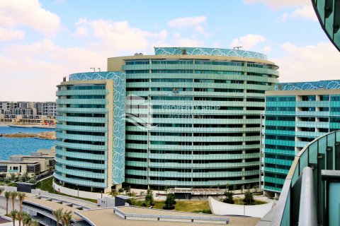 Al Raha Beach、Abu Dhabi、UAE にあるマンション販売中 4ベッドルーム、230 m2、No716672 - 写真 22