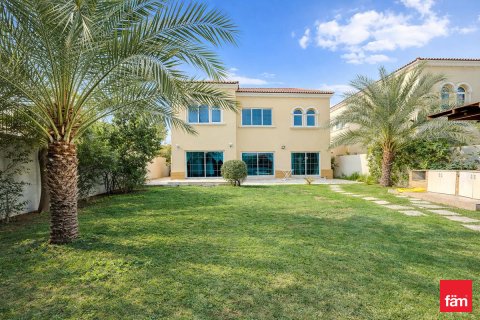 Huvila Jumeirah Park, Dubai, Arabiemiraatit 4 makuuhuonetta, 642 m2 № 701486 - kuva 2