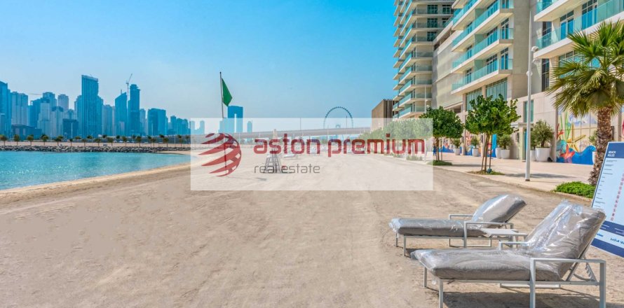 Dubai Harbour, Dubai, संयुक्त अरब अमीरात में अपार्टमेंट, 1 बेडरूम, 68 वर्ग मीटर, संख्या 702090