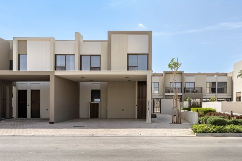 Stadthaus in Dubai, VAE: 4 Schlafzimmer, 248 m2 Nr. 739669