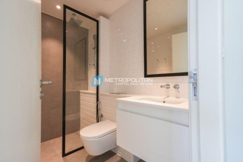 Byt v Al Reem Island, Abu Dhabi, SAE 2 ložnice, 116.3 m² Č.: 619499 - fotografie 12