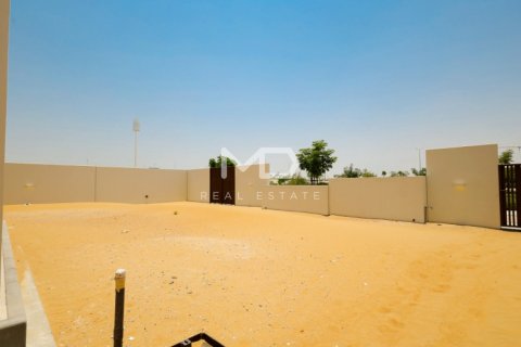 Vila v Abu Dhabi, SAE 4 ložnice, 337 m² Č.: 555168 - fotografie 54