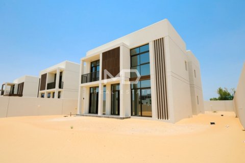 Vila v Abu Dhabi, SAE 4 ložnice, 989.2 m² Č.: 555178 - fotografie 4