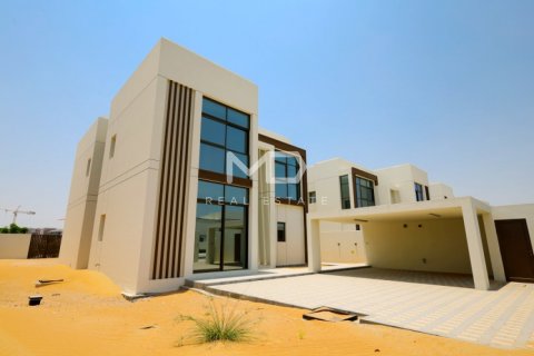 Vila v Abu Dhabi, SAE 4 ložnice, 989.2 m² Č.: 555178 - fotografie 48
