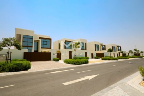 Vila v Abu Dhabi, SAE 4 ložnice, 989.2 m² Č.: 555178 - fotografie 55
