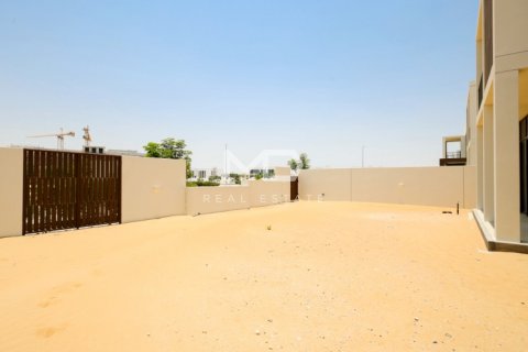 Vila v Abu Dhabi, SAE 4 ložnice, 989.2 m² Č.: 555178 - fotografie 53