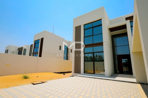 Vila v Abu Dhabi, SAE 4 ložnice, 989.2 m² Č.: 555178 - fotografie 47