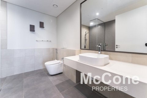 Byt v Al Kifaf, Dubai, SAE 1 ložnice, 87.79 m² Č.: 587372 - fotografie 10