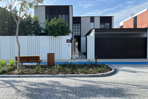 Vila na Saadiyat Island, Abu Dhabi, SAE 4 ložnice, 714.8 m² Č.: 575887 - fotografie 2