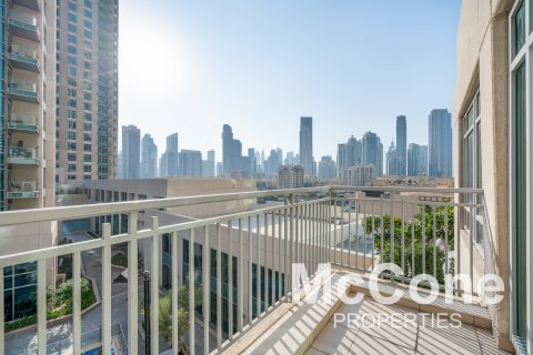 Dzīvoklis Downtown Dubai (Downtown Burj Dubai), Dubaijā, AAE 1 istaba, 69.68 m2 Nr. 587413 - attēls 1