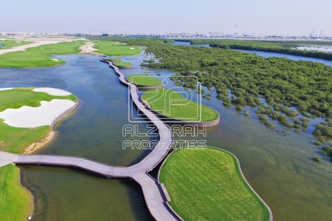 Byt v Al Zorah, Ajman, SAE 1 ložnice, 110.3 m² Č.: 583237 - fotografie 16