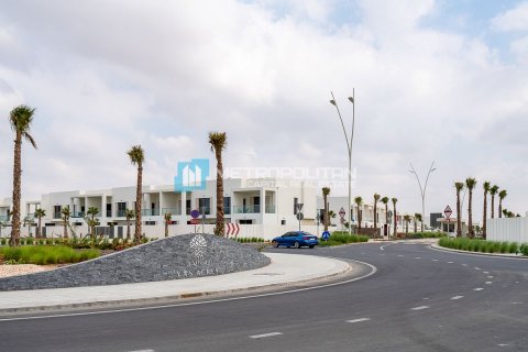 Komerční nemovitost na Yas Island, Abu Dhabi, SAE 4 ložnice, 628 m² Č.: 594921 - fotografie 19