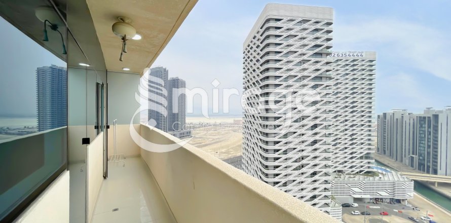 Apartment in Al Reem Island, Abu Dhabi, UAE 1 bedroom, 80.3 sq.m. № 574619