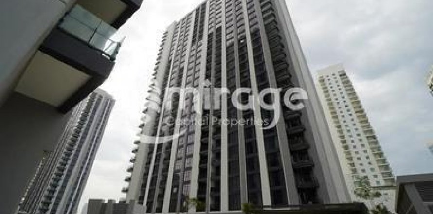 Byt v Al Reem Island, Abu Dhabi, SAE 1 ložnice, 62.4 m² Č.: 574620