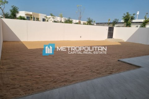 Müüa ridamaja on the Yas Island, Abu Dhabi, AÜE: 4 magamistoaga, 334 m² Nr 679585 - pilt 10