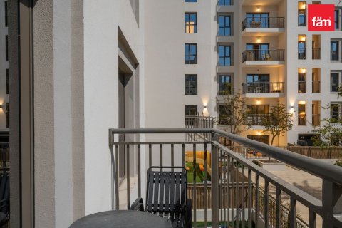 Lakás itt: Town Square, Dubai, EAE, 2 hálószoba, 82.4 m², azonosító: 694218 - fénykép 21