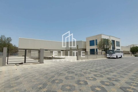 Sklad v Sharjah, SAE 15121 m² Č.: 619930 - fotografie 1