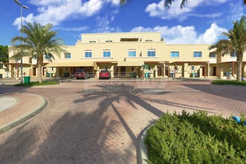 Vila di Al Reef, Abu Dhabi, UEA 2 kamar tidur, 170.1 m2 nomor 731336