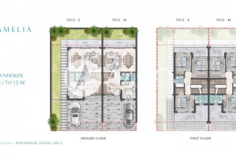 Řadový dům v Dubai, SAE 4 ložnice, 170.2 m² Č.: 619589 - fotografie 11