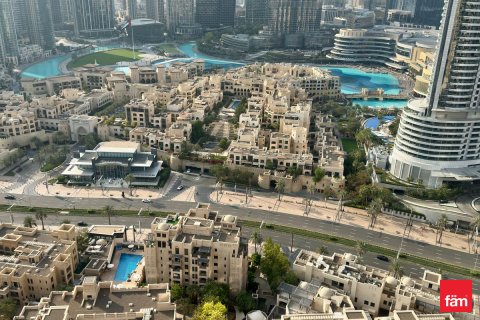 Leilighet til leie i Downtown Dubai (Downtown Burj Dubai), Dubai, Emiratene 2 soverom, 97.1 kvm Nr. 698840 - Foto 24