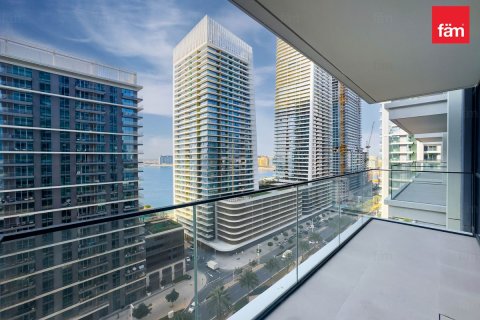 Byt v Dubai Harbour, SAE 1 ložnice, 73 m² Č.: 689257 - fotografie 7
