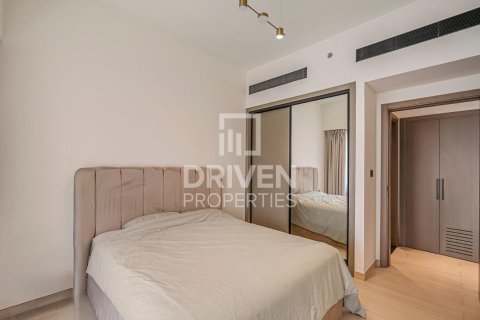 Apartmán v Jumeirah Village Circle, Dubai, SAE 1 spálňa, 61.78 m2 č. 759266 - Fotografia 7