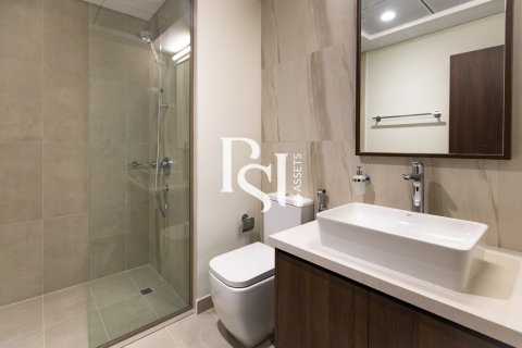 Lakás itt: Al Reem Island, Abu Dhabi, EAE, 1 hálószoba, 68 m², azonosító: 717066 - fénykép 8
