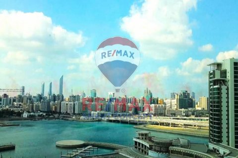 Διαμέρισμα σε Al Reem Island, Abu Dhabi, ΗΑΕ 1 υπνοδωμάτιο, 126 τ.μ. Αρ. 580411 - φωτογραφία 1