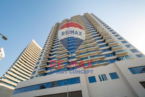 Byt v Al Reem Island, Abu Dhabi, SAE 3 ložnice, 181.2 m² Č.: 580401 - fotografie 1