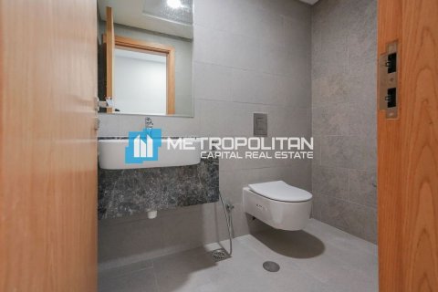 Al Reem Island, Abu Dhabi, संयुक्त अरब अमीरात में अपार्टमेंट, 2 बेडरूम, 150.9 वर्ग मीटर, संख्या 695654 - फ़ोटो 17