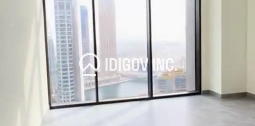 Lägenhet i Business Bay, Dubai, UAE 1 sovrum, 59 kvm Nr. 680646