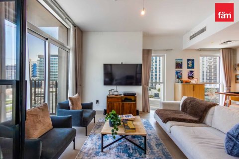 Apartament në Dubai Hills Estate, Emiratet e Bashkuara Arabe 2 dhoma gjumi, 69.1 m2. № 760139 - Foto 22