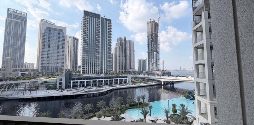 Apartman u Dubai, UAE 99.8 m2, 2 spavaćih soba Br. 694080