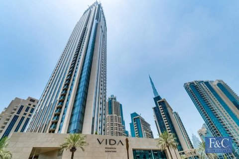 Lakás itt: Downtown Dubai (Downtown Burj Dubai), EAE, 1 hálószoba, 68 m², azonosító: 704776 - fénykép 11