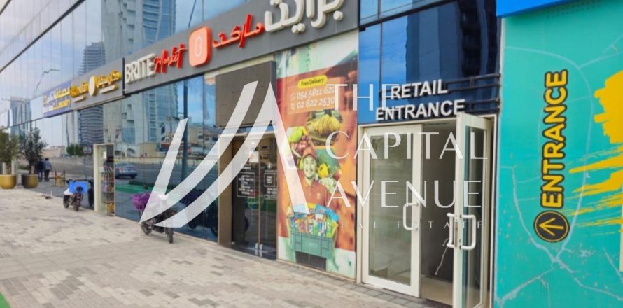 Tindahan sa Al Reem Island, Abu Dhabi, UAE 147.16 sq.m. № 741273