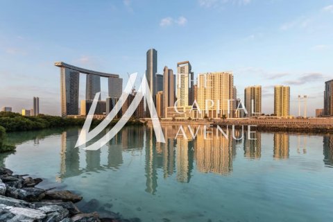 Tindahan sa Al Reem Island, Abu Dhabi, UAE 147.16 sq.m. № 741273 - larawan 5