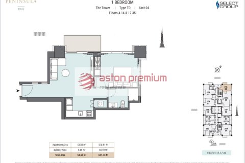 Apartemen di Business Bay, Dubai, UEA 1 kamar tidur, 59 m2 nomor 679352 - foto 16