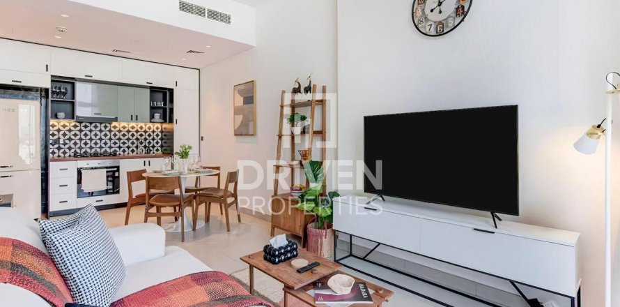 Wohnung in Dubai Hills Estate, Dubai, VAE: 2 Schlafzimmer, 66.7 m2 Nr. 745876