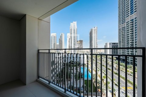 Byt v Dubai Creek Harbour (The Lagoons), SAE 1 ložnice, 71 m² Č.: 602442 - fotografie 7
