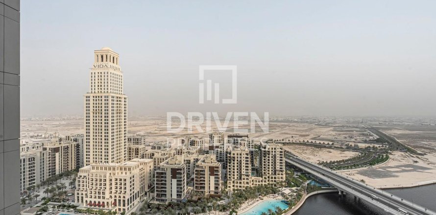 Пәтер Dubai Creek Harbour (The Lagoons), Дубай, БАӘ-да 1 жатын бөлме, 65 м² № 684504