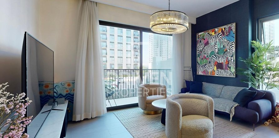 Apartment in Dubai Hills Estate, Dubai, UAE 2 bedrooms, 91 sq.m. № 653723