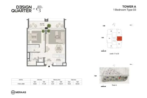 Apartament në Dubai Design District, Emiratet e Bashkuara Arabe 1 dhomë gjumi, 78.3 m2. № 691279 - Foto 14