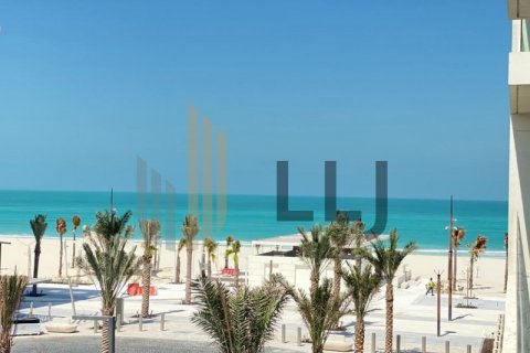 آپارتمان برای فروش در  Saadiyat Island، Abu Dhabi، امارات متحده عربی  2 خوابه ، 153 متر مربع ، شماره 478826 - تصویر 1
